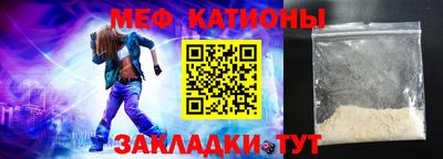 гашиш Кандалакша