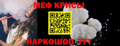 гашиш Канаш