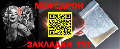 гашиш Кандалакша
