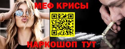 гашиш Кандалакша