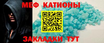 гашиш Канаш