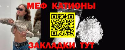 гашиш Канаш