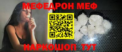 гашиш Канаш