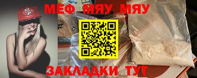 гашиш Канаш