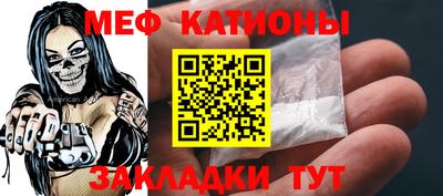 кокаин перу Камышлов