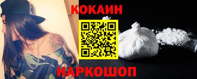 гашиш Канаш