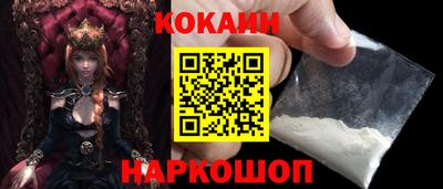 гашиш Кандалакша