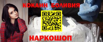 гашиш Кандалакша