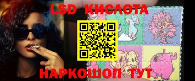 гашиш Кандалакша