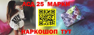 гашиш Кандалакша