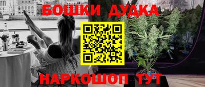 гашиш Кандалакша