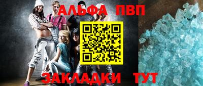 гашиш Канаш