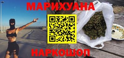 гашиш Канаш