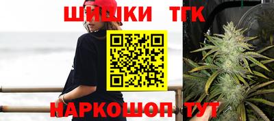 гашиш Канаш