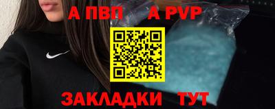 гашиш Кандалакша