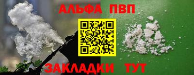 гашиш Канаш