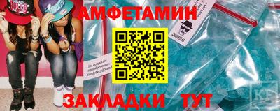 гашиш Канаш