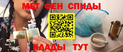 гашиш Канаш