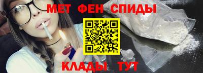 кокаин перу Камышлов