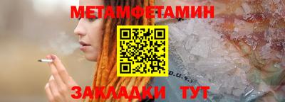 гашиш Кандалакша