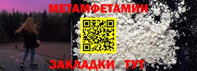 гашиш Кандалакша