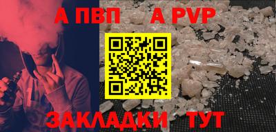 гашиш Кандалакша