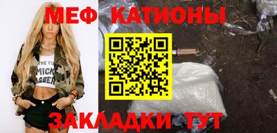 гашиш Кандалакша