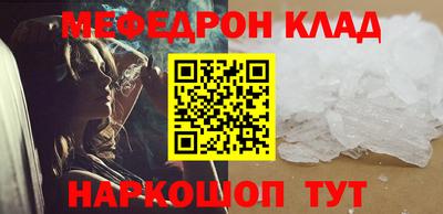 гашиш Канаш