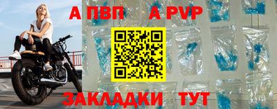 гашиш Кандалакша